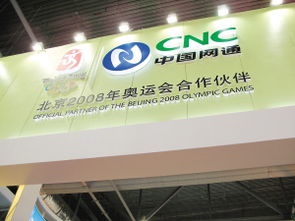 增值電信牌照新規呼之欲出，互聯網接入服務市場或將迎來洗牌