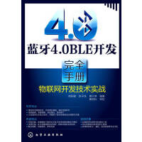 網(wǎng)絡與數(shù)據(jù)通信技術服務 企業(yè)數(shù)字化轉型的基石